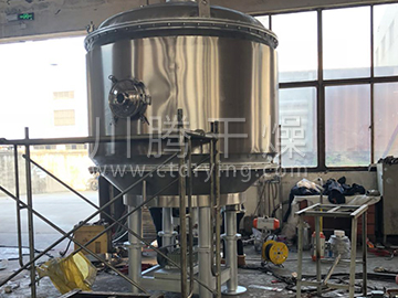 PLG系列盘式连续干燥机