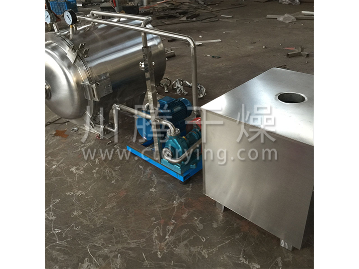 FZG方形静态真空干燥机