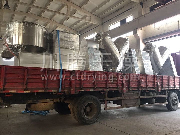 VHJ系列V型混合机