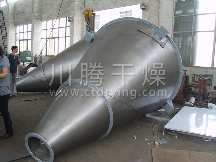 DSH系列双螺旋锥形混合机