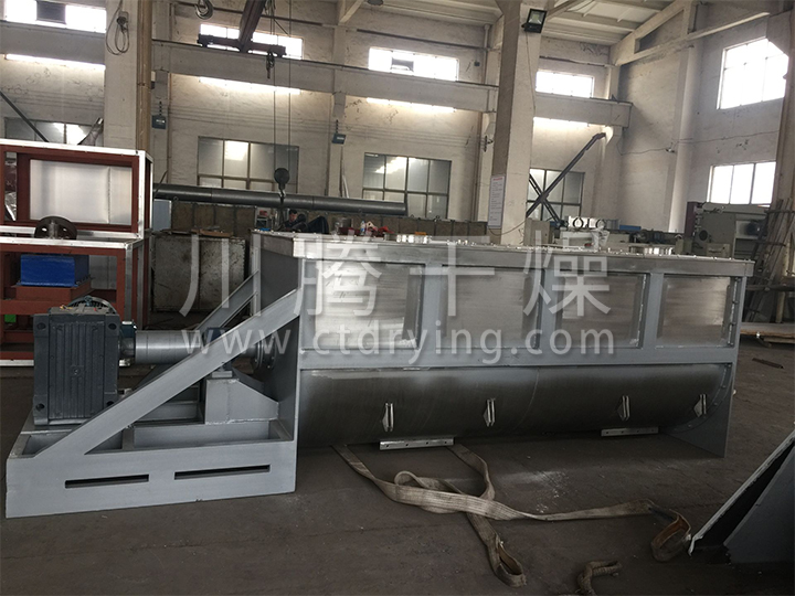 WLDH系列卧式螺带混合机