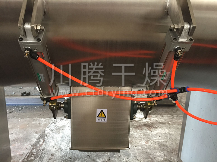 WLDH系列卧式螺带混合机