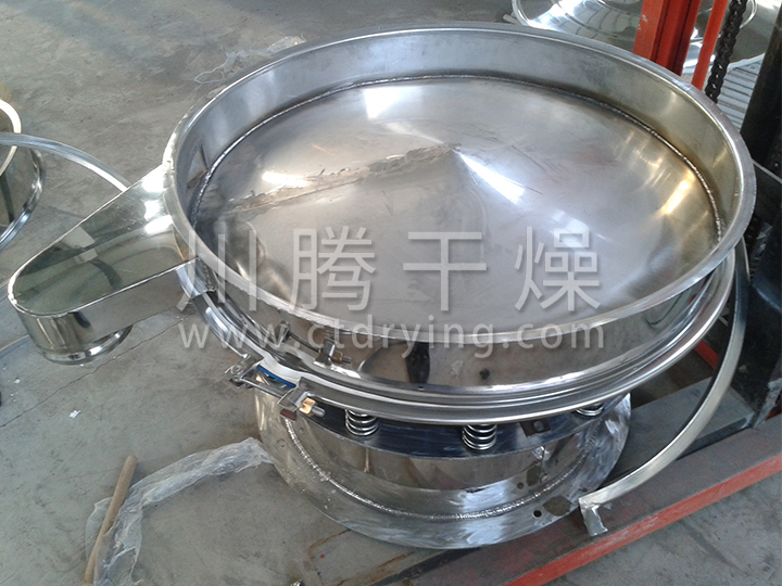 ZS系列圆形振荡筛