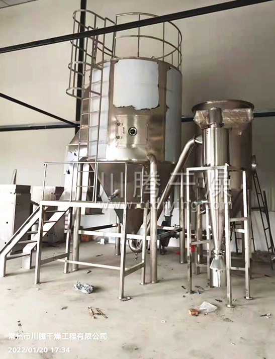 芽孢杆菌LPG-25型离心喷雾干燥机发往四川某药厂