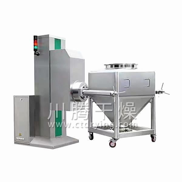 HTD单臂提升混合机