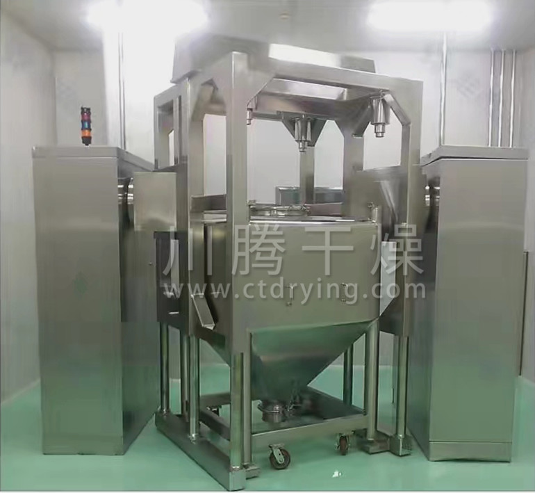 LTH自动提升料斗混合机