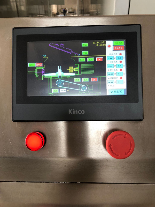 GHL系列高速混合制粒机