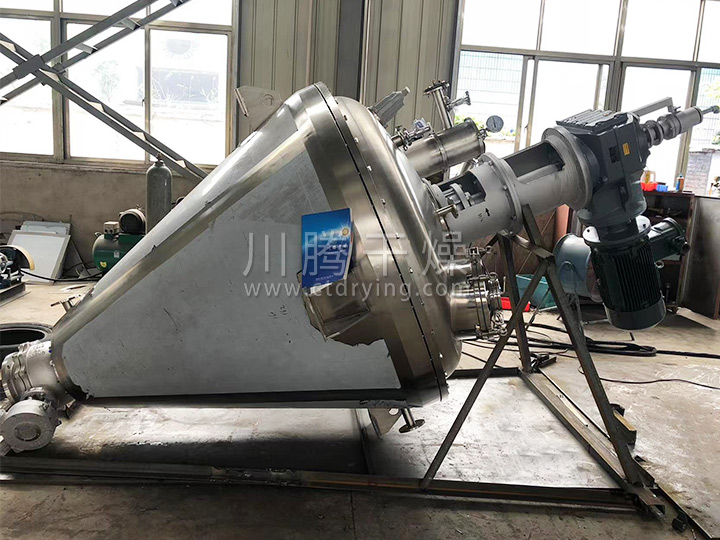 LZG系列锥形螺带真空干燥机