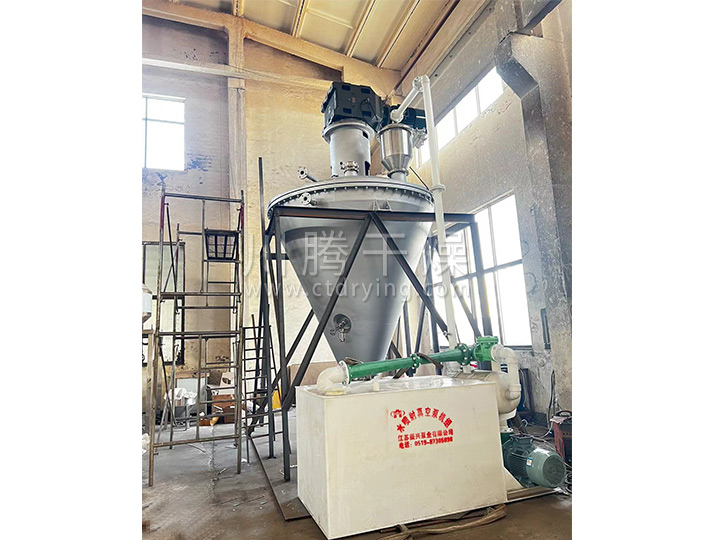 LZG系列锥形螺带真空干燥机