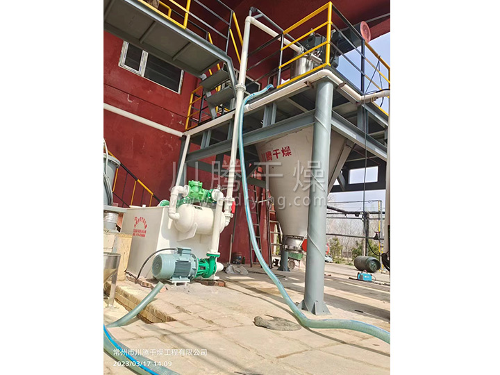 LZG系列锥形螺带真空干燥机