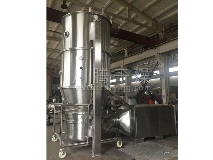 FL、FG系列立式沸腾(制粒)干燥机