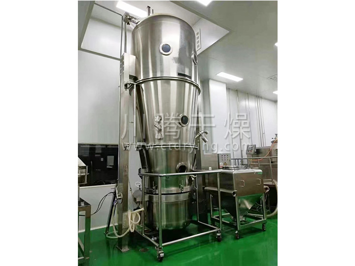 FL、FG系列立式沸腾(制粒)干燥机