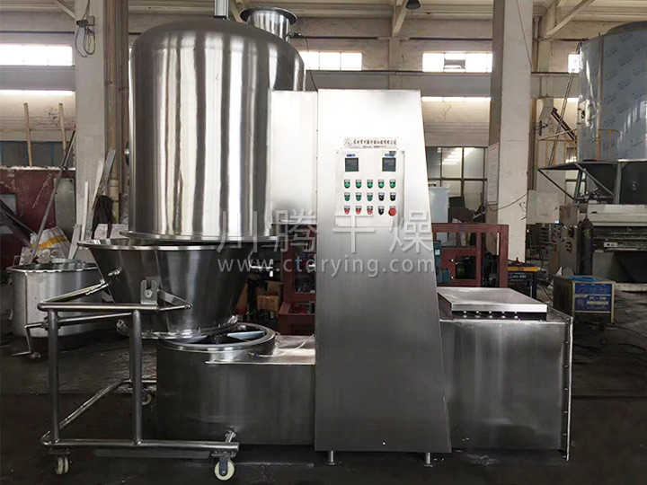 GFG系列高效沸腾干燥机