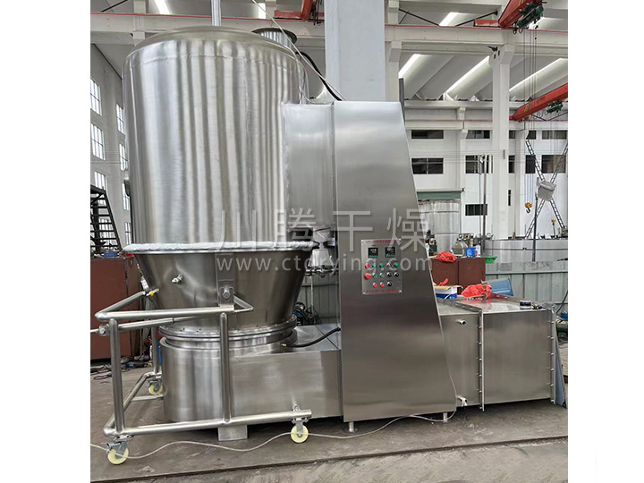GFG系列高效沸腾干燥机