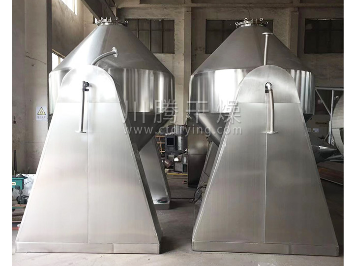 SZG系列双锥回转真空干燥机