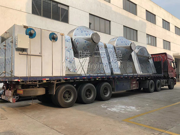 SZG系列双锥回转真空干燥机