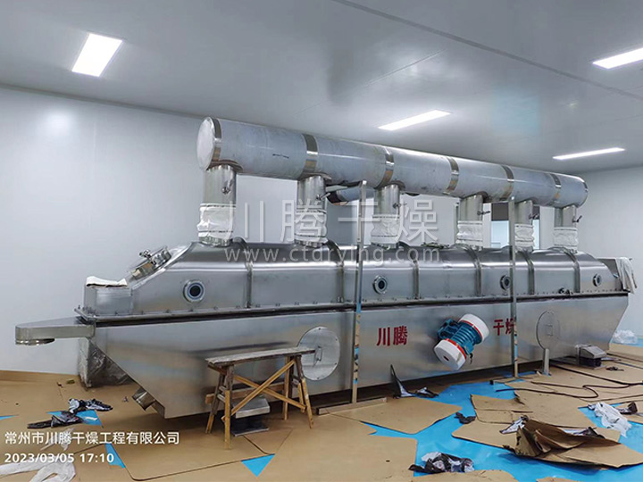 ZLG系列振动流化床干燥机