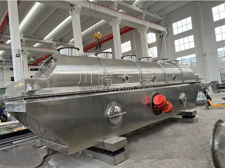 ZLG系列振动流化床干燥机