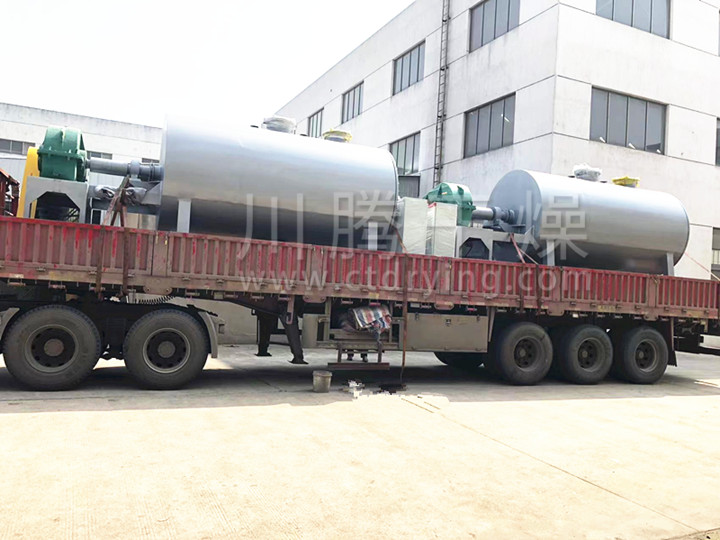 ZKG真空耙式干燥机