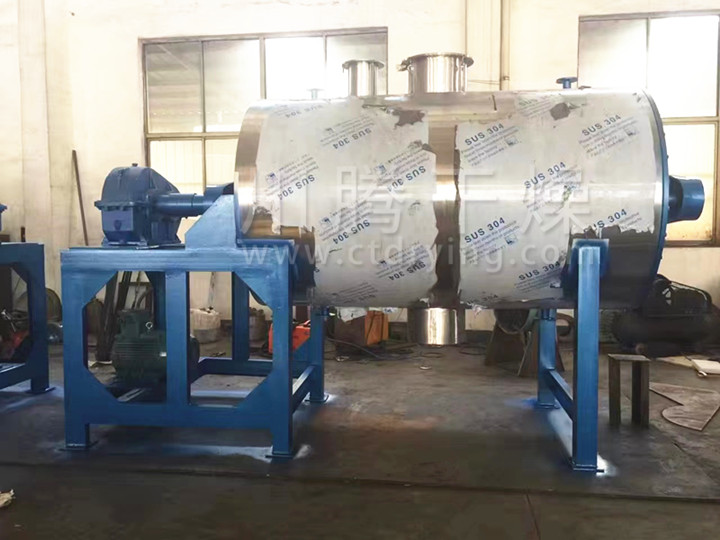 ZKG真空耙式干燥机