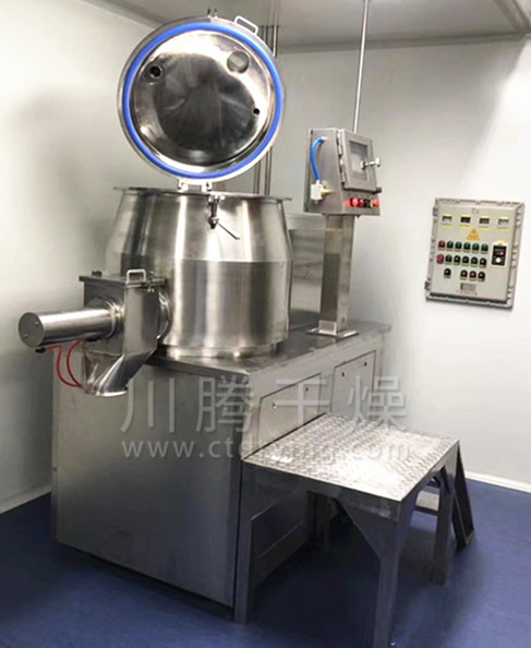 GHL系列高速混合制粒机