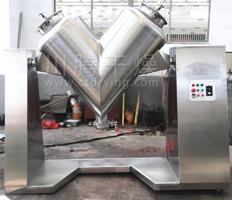 VHJ系列V型混合机