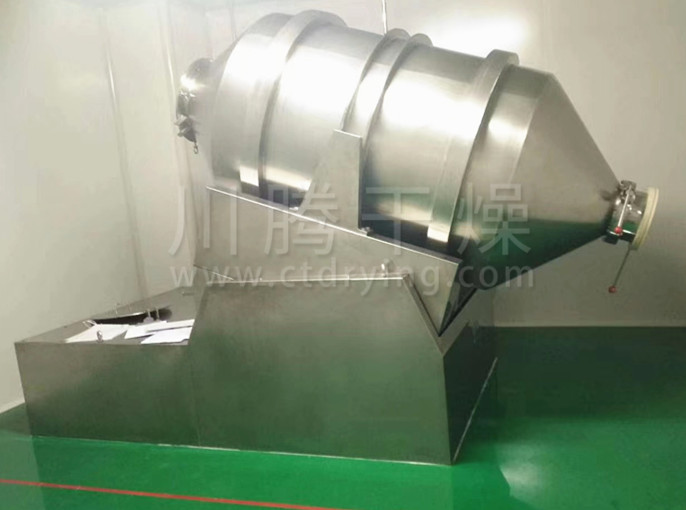 EYH系列二维运动混合机