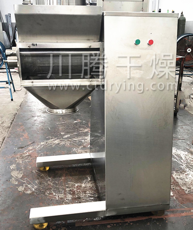 YK系列摇摆式颗粒机