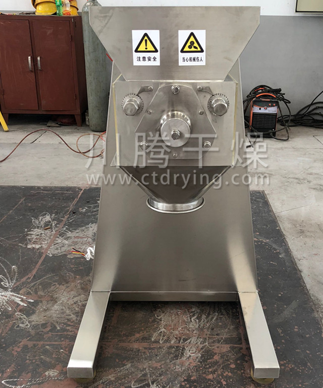 YK系列摇摆式颗粒机