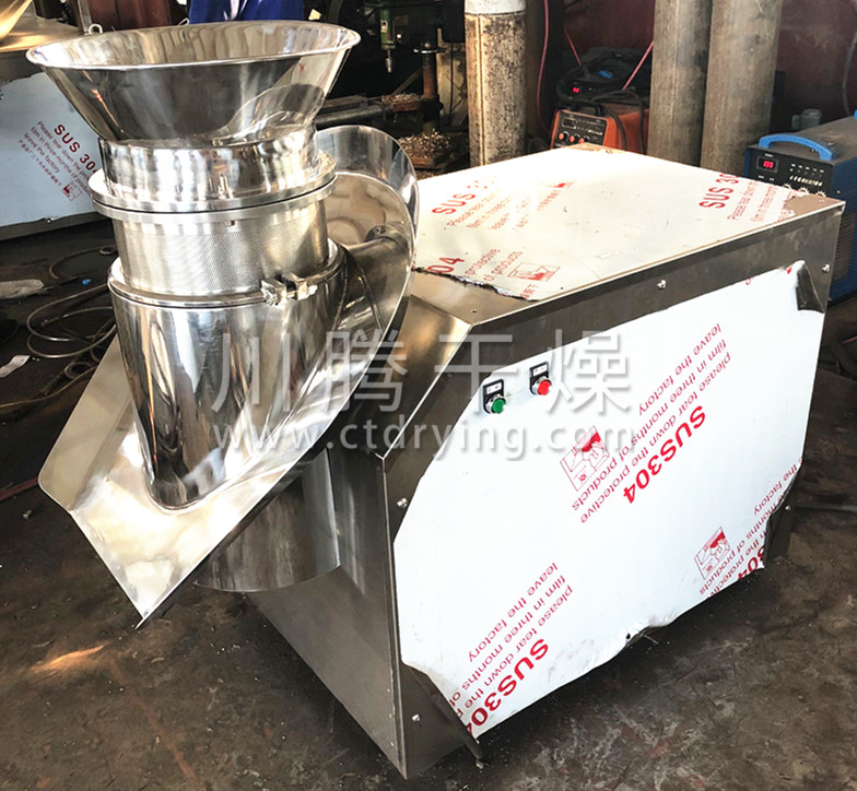 XL系列旋转式制粒机