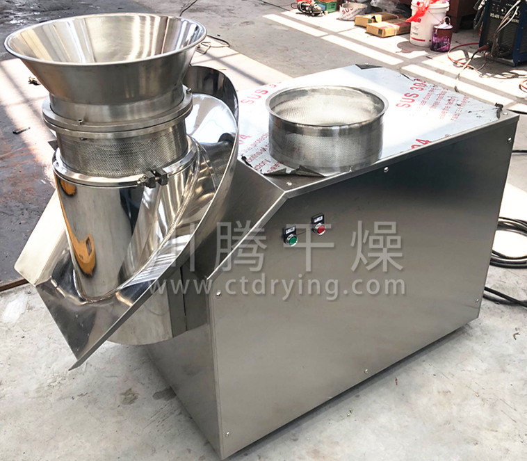 XL系列旋转式制粒机