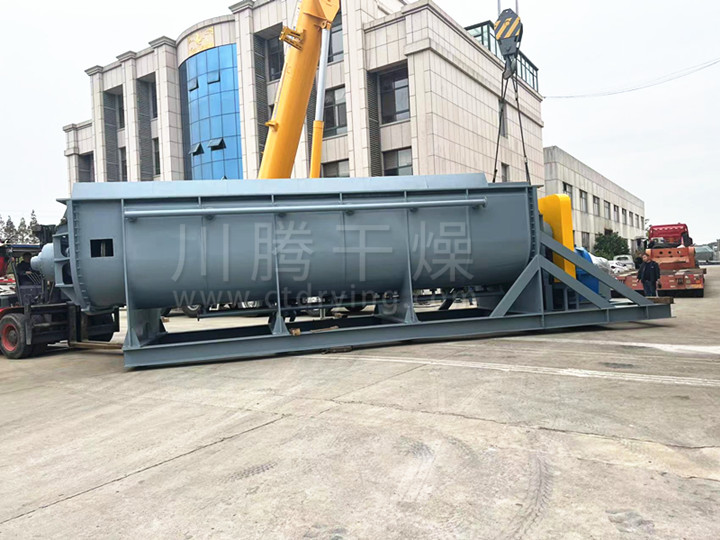 JYG系列空心桨叶干燥机