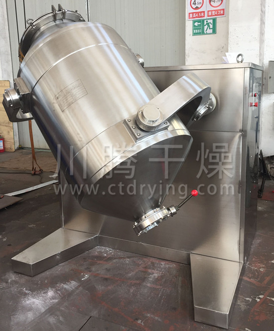 SYH系列三维运动混合机