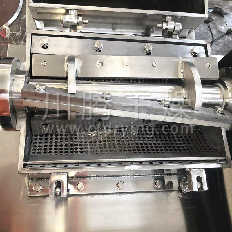 WE系列粗粉碎机