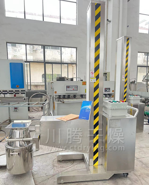 NTY固定提升加料机