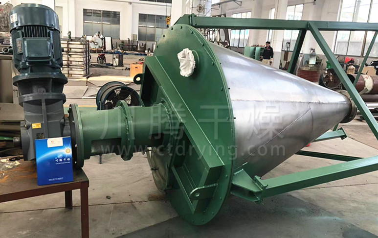 DSH系列双螺旋锥形混合机