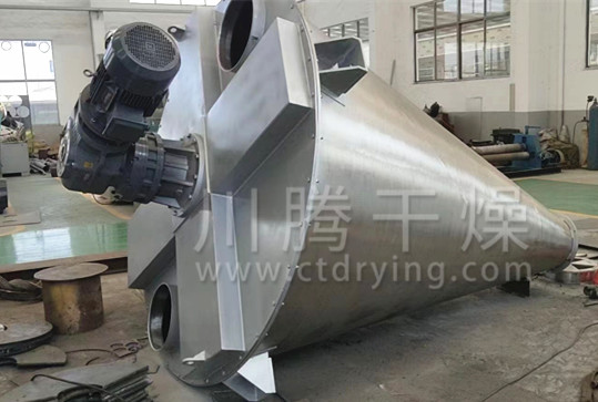 DSH系列双螺旋锥形混合机