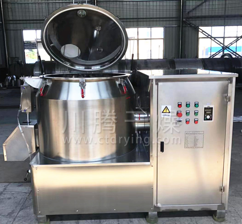 GHJ系列高速混合机