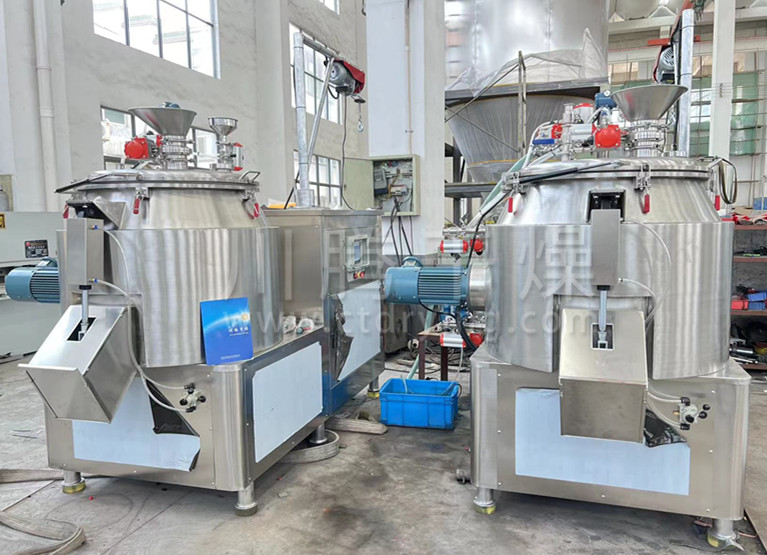 GHJ系列真空干燥混合一体机