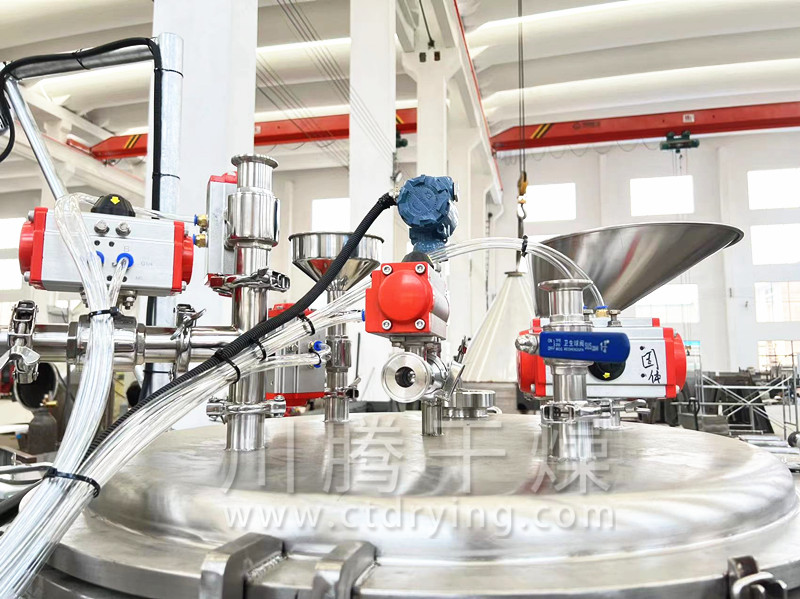 GHJ系列真空干燥混合一体机